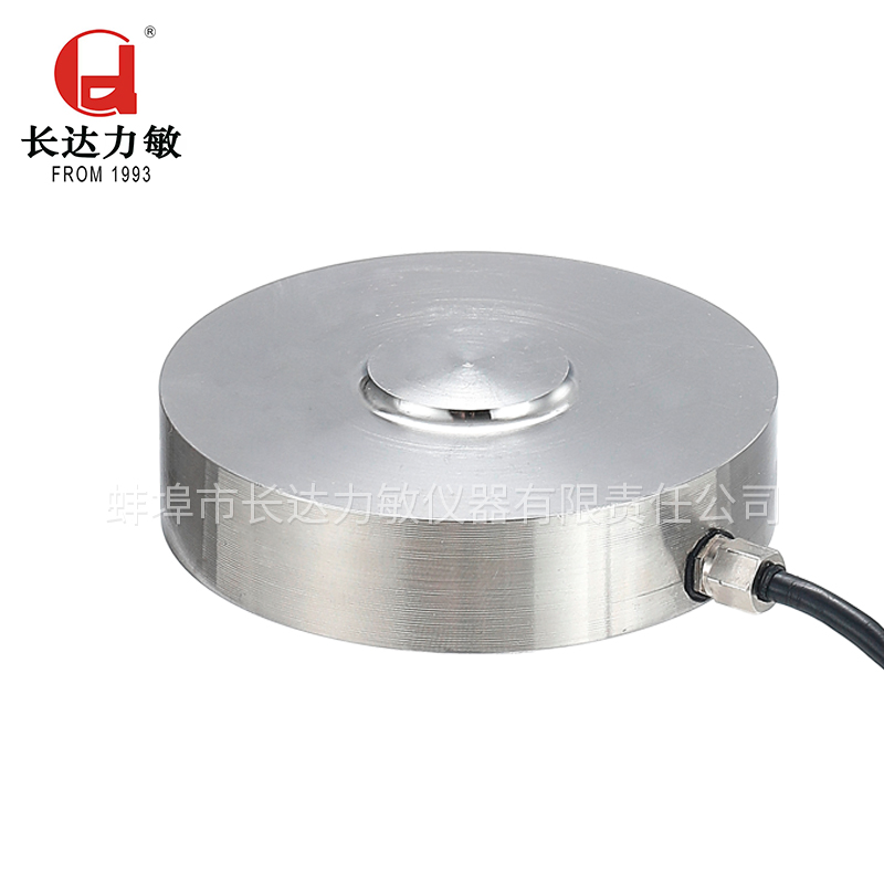 CHM2-80KN型膜盒傳感器