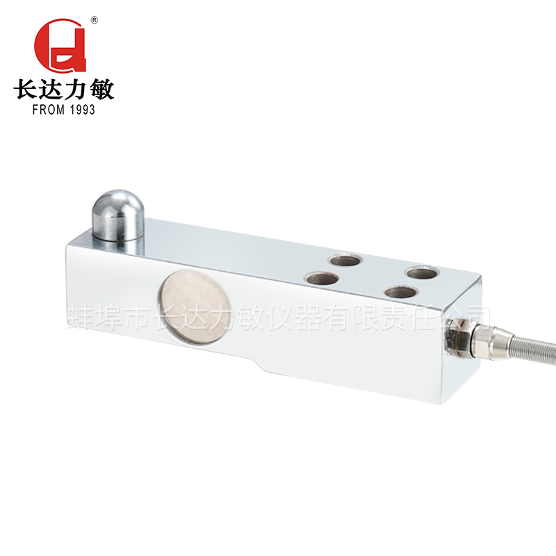 CHB3型懸臂式傳感器