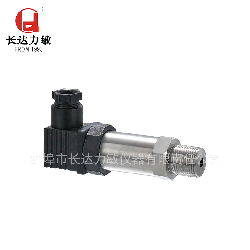 STZ2-2型中壓一體壓力傳感器/變送器