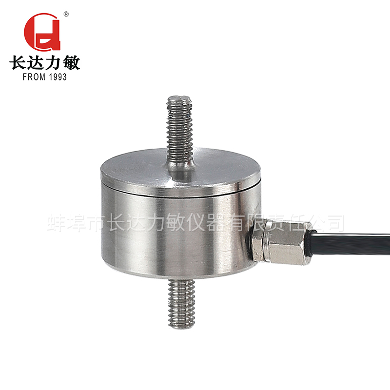 LC-FWP型水下小型拉壓力傳感器