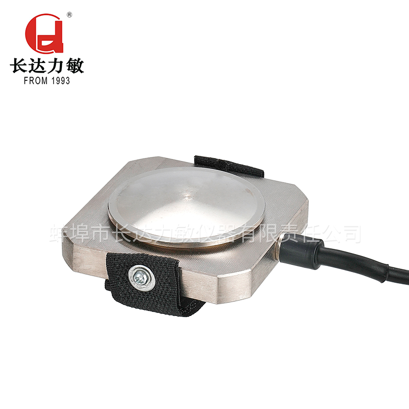 CHM3型踏板力傳感器