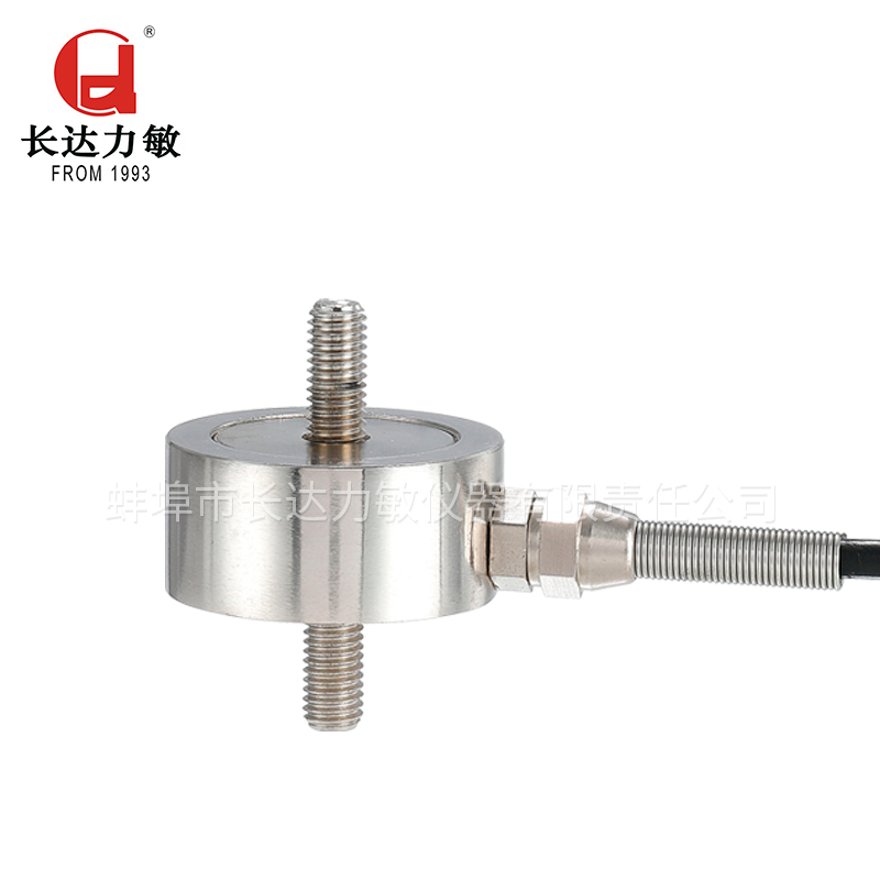 CLM1-1型手剎力傳感器