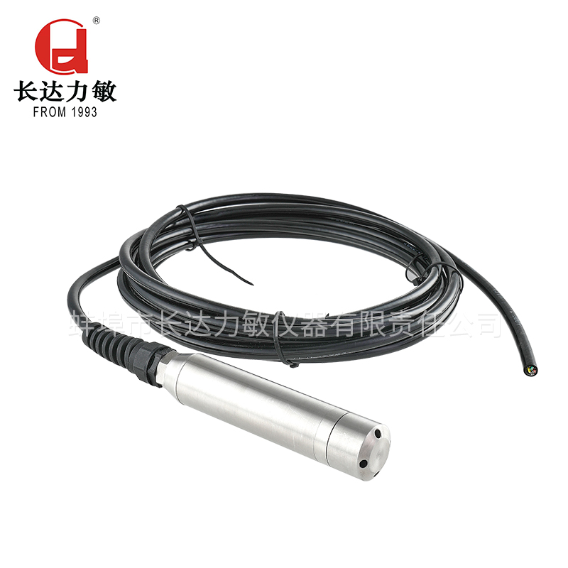 STH-BD型深水液位變送器