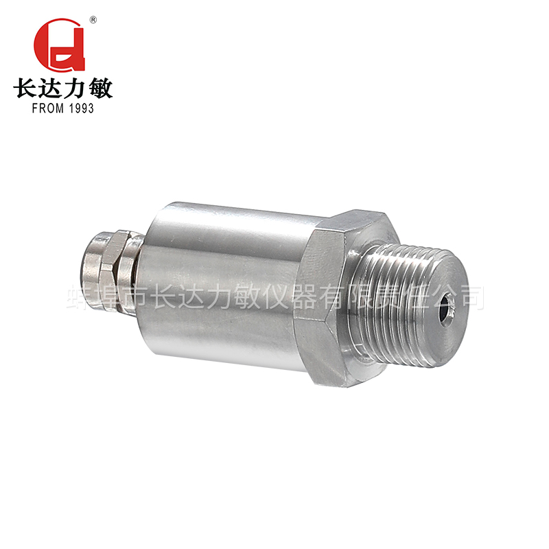 STZ7型陶瓷壓力變送器