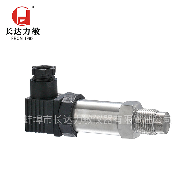 STZ3-1型無腔平膜壓力變送器