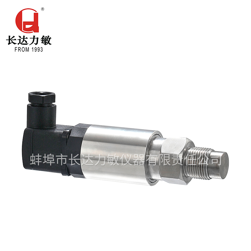 STZ6-3型無腔平膜壓力變送器