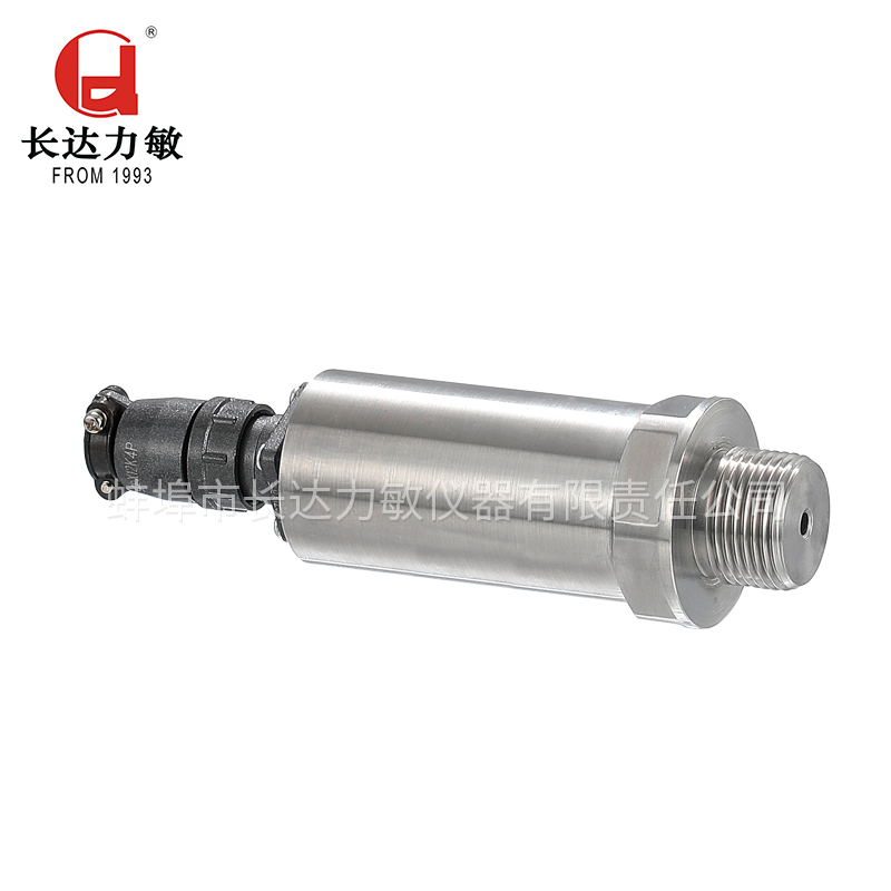 STZ1-1A型汽檢壓力變送器