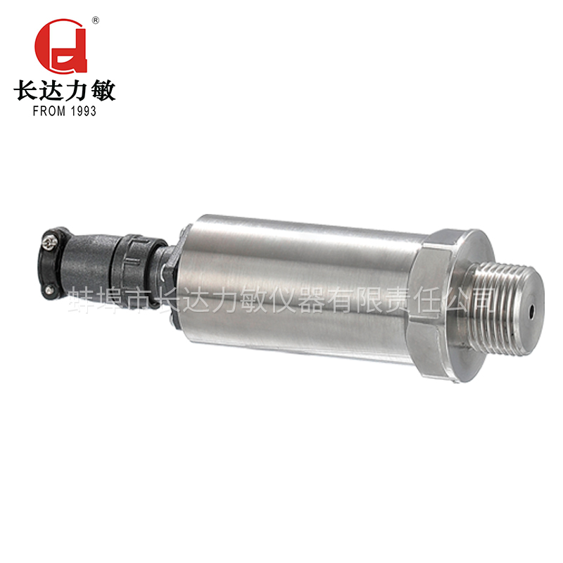 STZ1-1V型汽檢壓力變送器